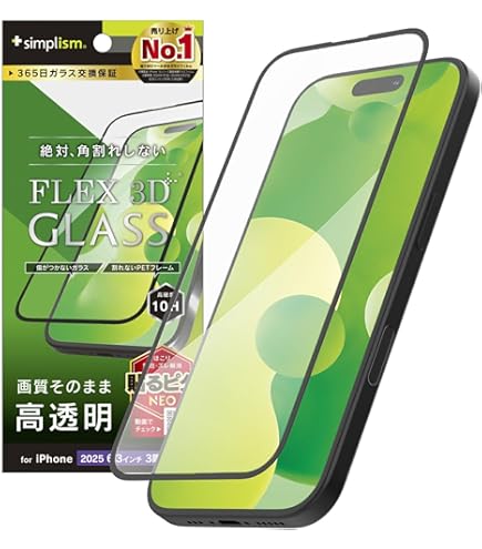 Amazon | Simplism シンプリズム iPhone 17 / 16 Pro ケース干渉しない